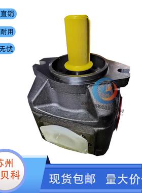 REXROTH德国原装力士乐 PGH5-30 063RR11VU2 R901147129 齿轮油泵