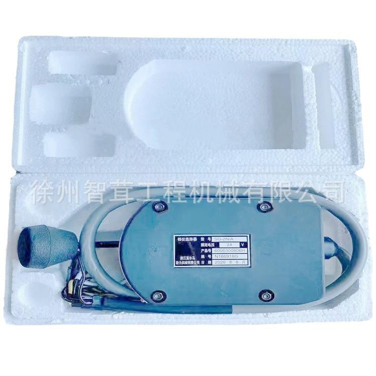 徐工XP261 301压路机档位选择器 挂挡器 电子档 手柄 配件