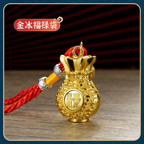 用不完钥匙扣个性创意金属火柴