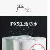 厨房全自动卫生间智能垃圾桶桶感应 收纳家用自动夹缝垃圾桶感应