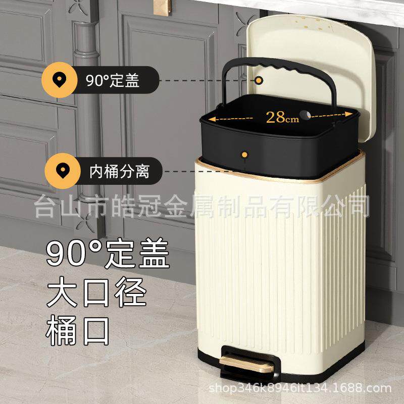 家用包邮高颜值烤漆现代简约客厅厨房卧室静音轻奢定盖功能垃圾桶