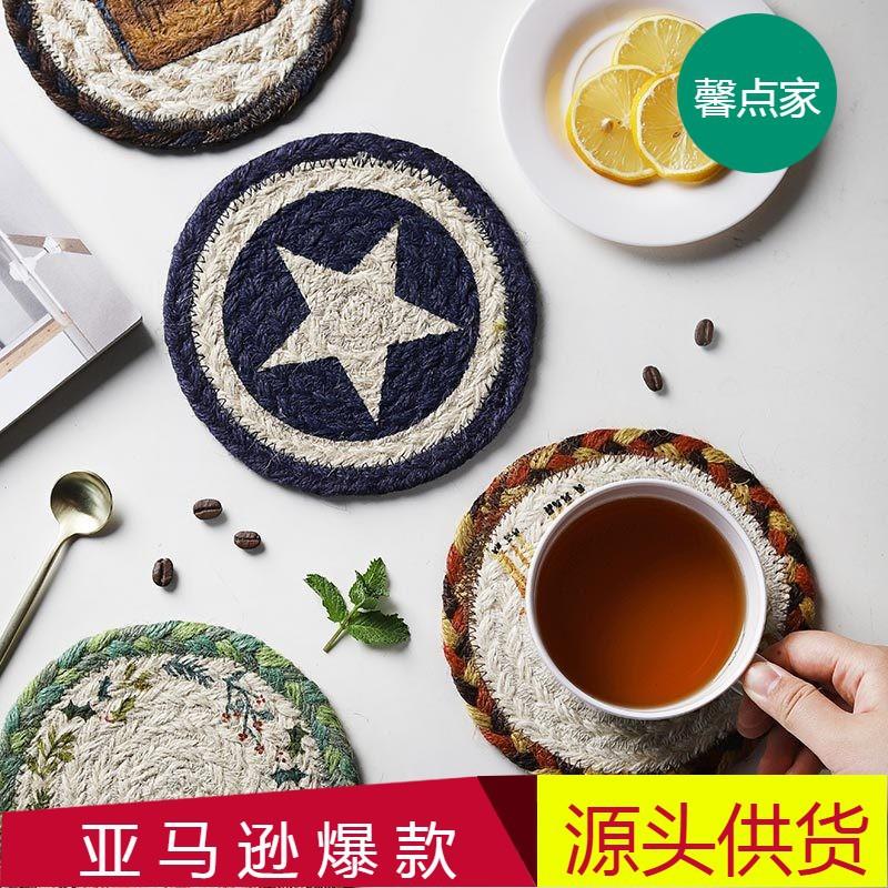 16CM北欧圆形麻绳编织家用桌垫餐垫杯垫碗垫隔热亚马逊家居