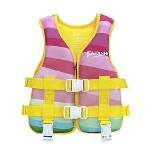 003XS儿童助泳衣冲浪救生衣帆船皮划艇摩托艇浮力背心马甲防撞衣