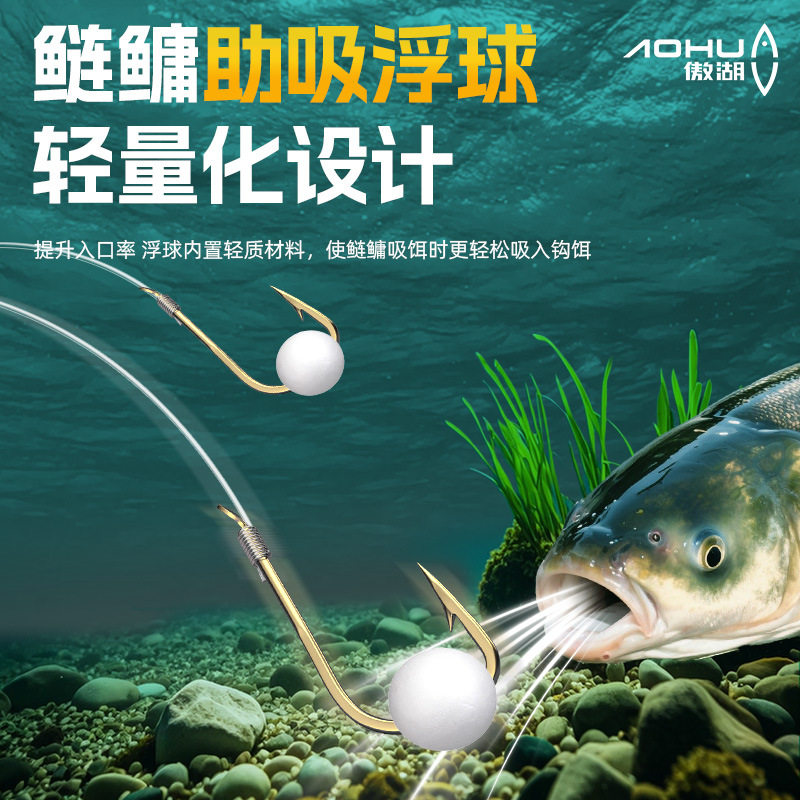 鲢鳙鲢鳙泡沫弹簧其他垂钓用品