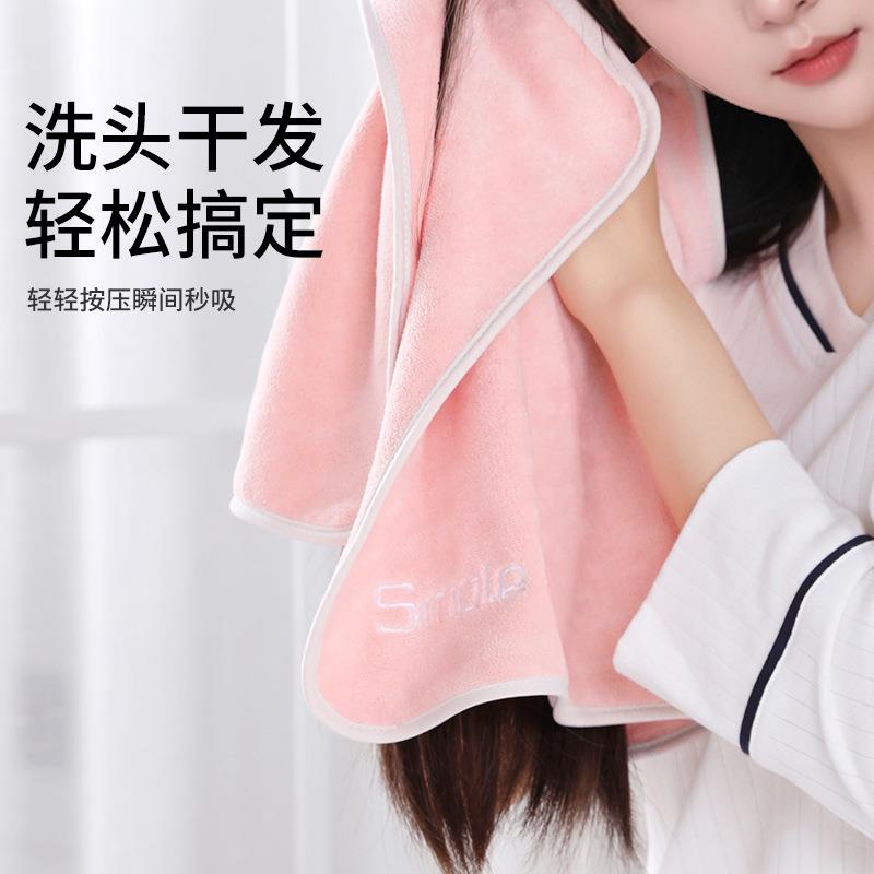 超细纤维浴巾大毛巾家居吸水速干柔软可裹成人学生情侣通用