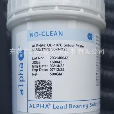 供应爱法中温焊锡膏OL-107E ALPHA阿尔法有铅锡膏OM5300 焊锡浆