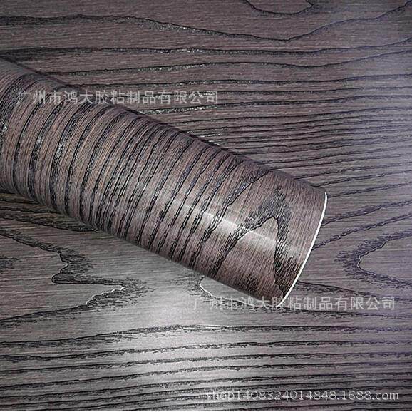 木纹PVC自粘墙纸家具翻新装饰贴膜3D同步黑檀木壁纸波音软片环保