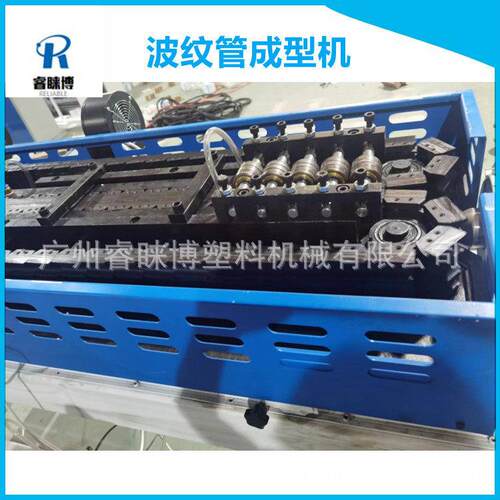 16-2mm速波纹管挤出生产线每分钟20米塑料波纹管机PPPE管机