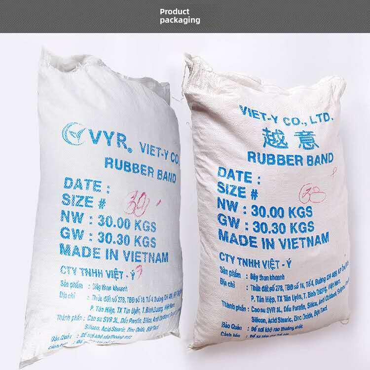 越南直径收集专注于高弹性牛耐用橡胶圈一次性橡胶圈皮箱