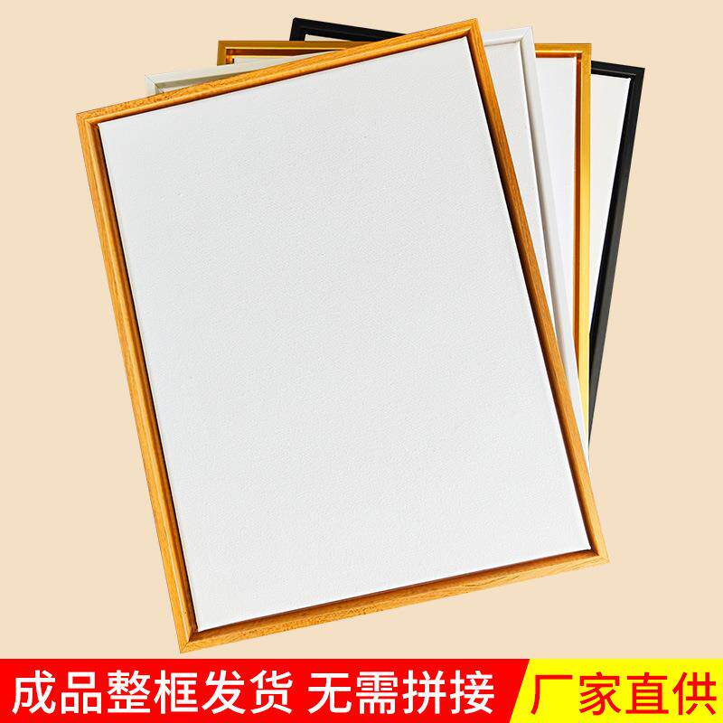 油画框裱框外框 数字油画外框L型窄边框条相框挂墙 框装饰框