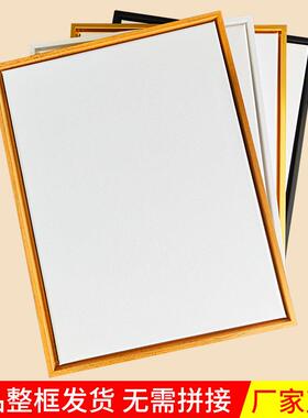 油画框裱框外框 数字油画外框L型窄边框条相框挂墙 框装饰框