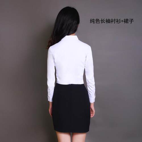 高档工作服白色衬衫女长袖职业学生面正试装领衬衫工女修身V显瘦