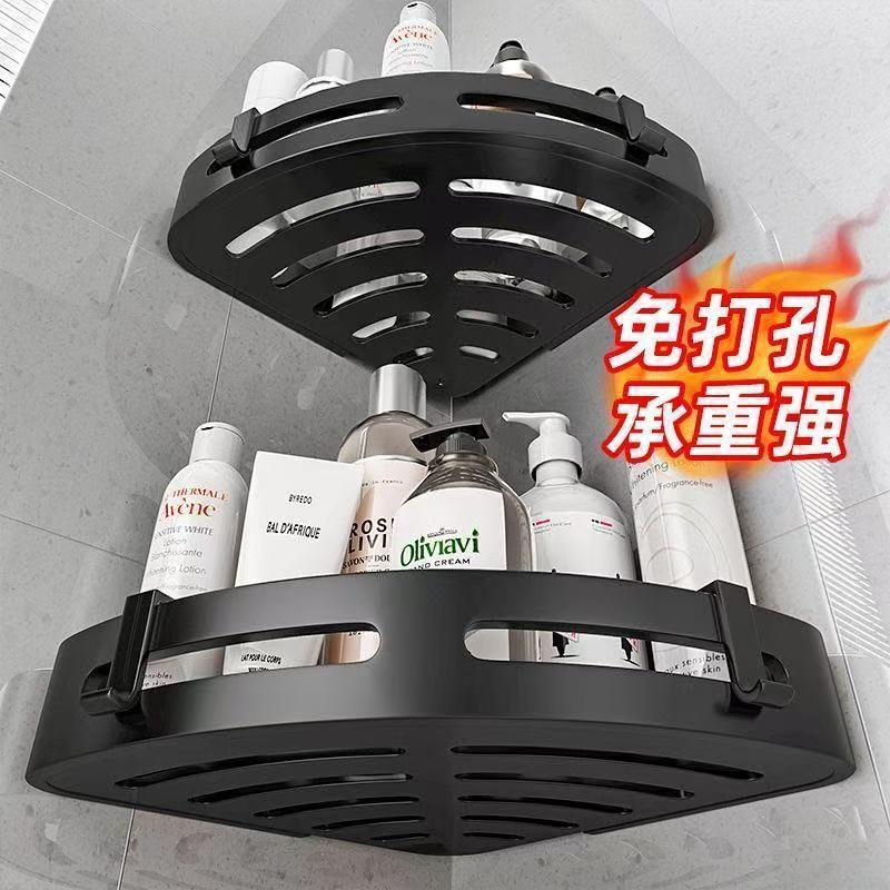 加厚免钉胶款免打孔三角篮洗手间收纳神器浴室置物厨房三角架图片