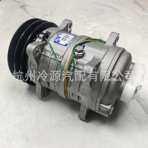 供应冷藏车压缩机QP16XD-5670 2A 24V