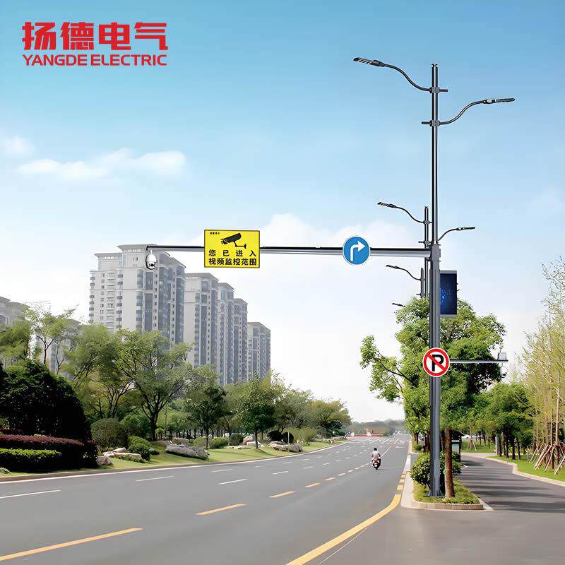 智能交通综合共杆多杆合一多功能组合杆加装监控广告牌反光警示牌