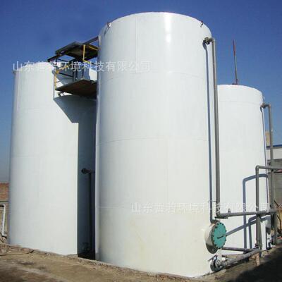 厂家直供高难废水处理芬顿催化设备 芬顿反应器寿命长 材质可选