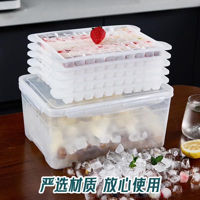 特大自制冰箱冻冰块模具带盖透明420冰格子制冰盒商用冰格速冻器