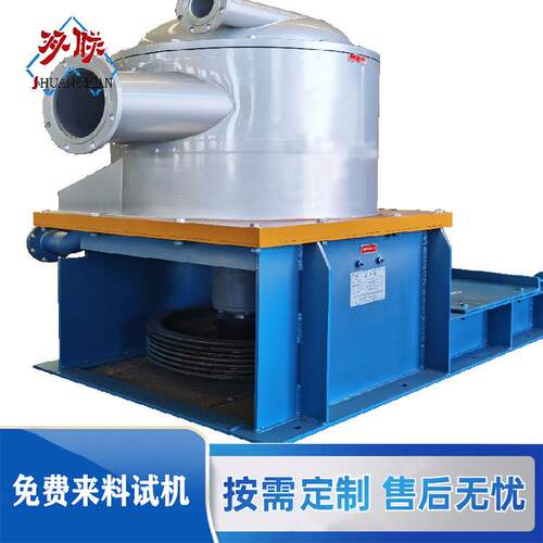 厂家直销升流式压力筛造纸浆料筛选设备环保