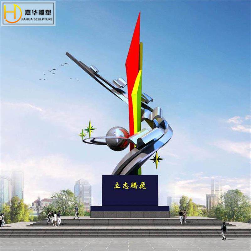 雕塑人物大型玻璃钢雕像景观小品不锈钢金属造型城市摆件制作