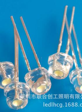 金线低衰F5短脚5mm草帽白灯灯珠 LED草帽灯珠 LED草帽白光灯珠