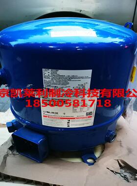 MT44HJ4AVE MTZ44HJ4AVE丹佛斯压缩机 活塞冷库美优乐压缩机
