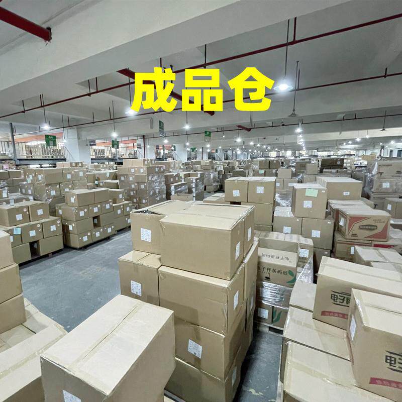 卷筒式三防热敏纸强粘性不干胶标签纸e邮宝快递面单打印贴纸