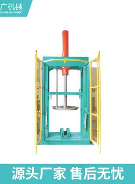 厂家供应JCT挤出机腻子粉高粘度挤压设备树脂化工成套设备包装线