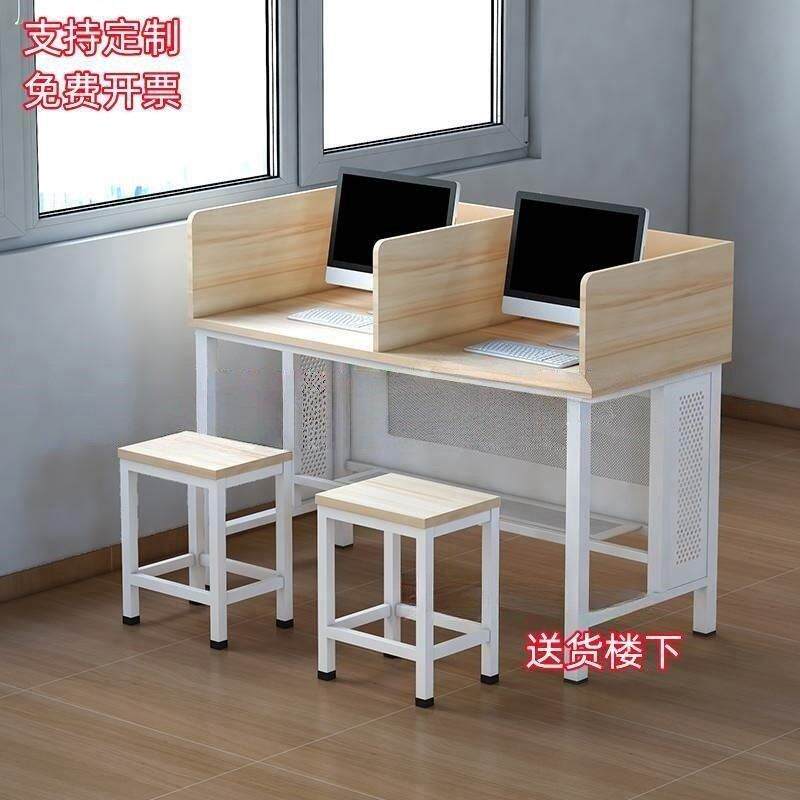 学校语音屏风考试桌驾校电脑桌多媒体微机室培训室辅导单双三人桌