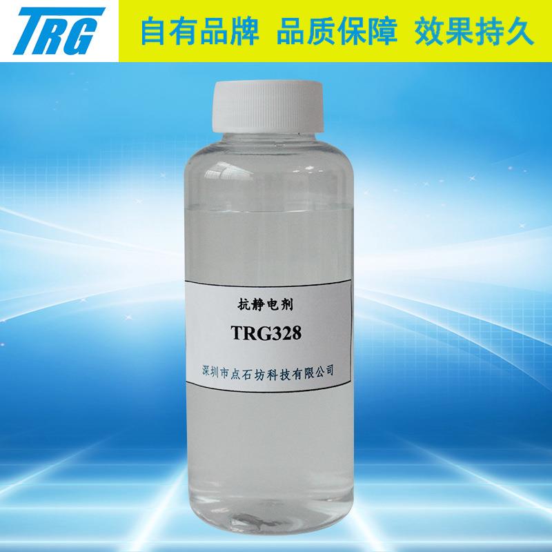 聚氨酯海绵内加型无卤透明液体抗静电剂用于PU树脂不饱和聚酯等