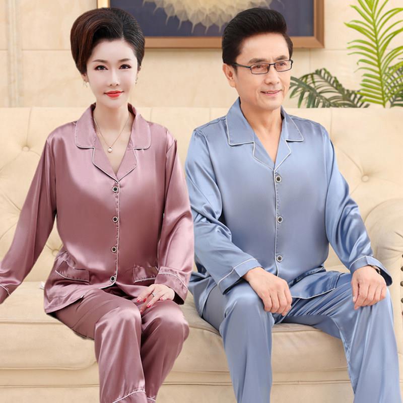 春秋夏季中老年人丝绸情侣睡衣爸爸妈妈薄款父母棉绸冰丝男士套装