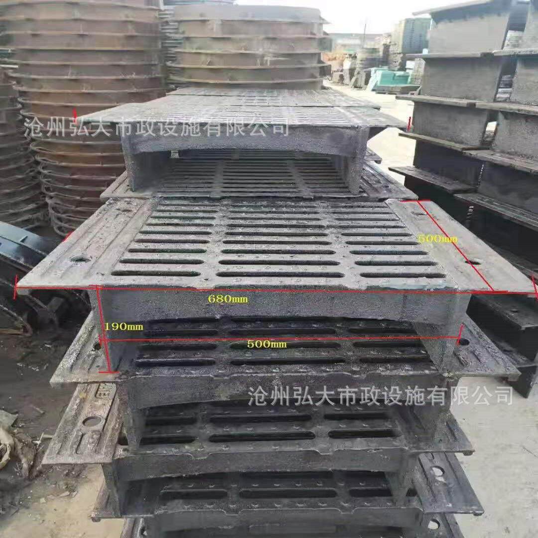 球墨铸铁雨水篦子横截沟盖板插入式井盖重型道路隧道横截沟