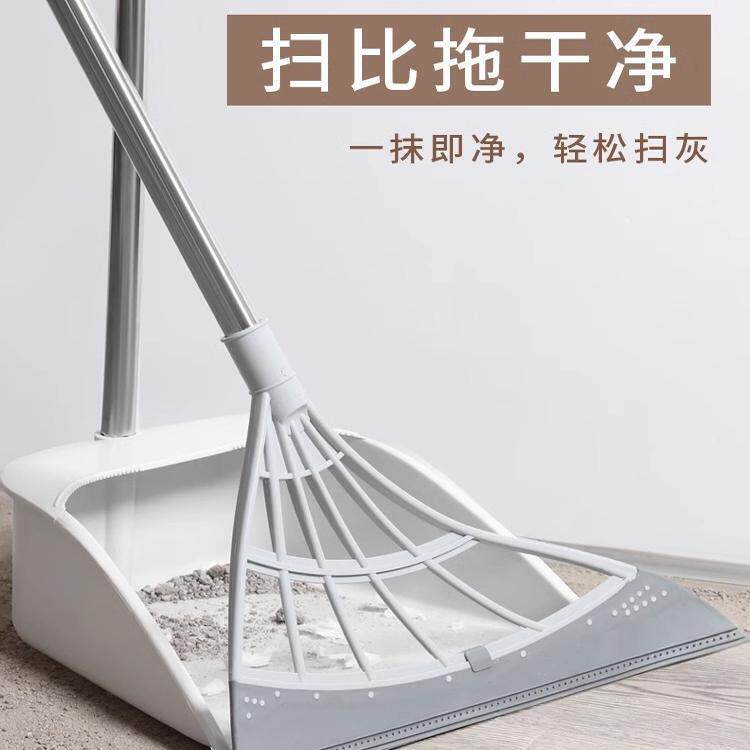 日本MUJIE黑科技魔术扫把套装家用扫地笤帚地刮浴室扫水刮水