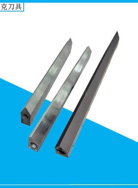 现货供应热封口机刀片 电加热管裁切刀片 编织袋裁剪切烫刀