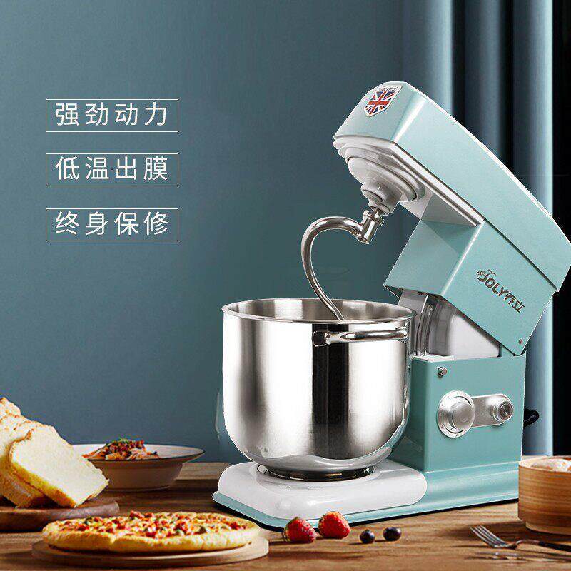 乔立7600家用小型和面机揉面商用奶油机7L低噪搅拌机鲜奶机厨师机图片