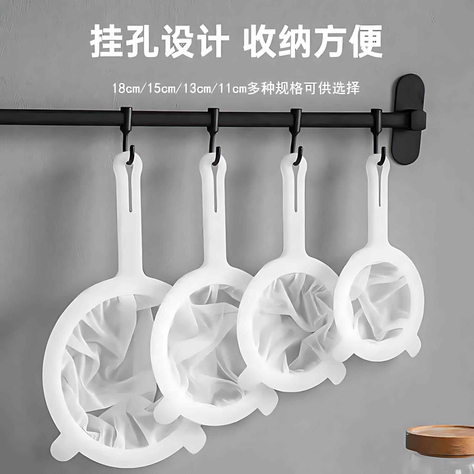 过滤豆浆的漏网超细网筛破壁厨房漏勺婴儿榨果汁网袋隔渣过滤神器