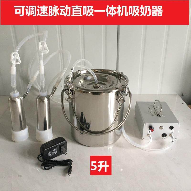 羊用吸奶器电动挤羊奶机牛羊用小型吸奶器脉动牛羊吸奶机挤牛奶器