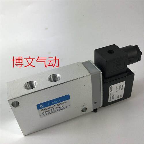 肇庆 电磁阀Q25DA-L6/L8/L12/L15 Q23DA-L12气动