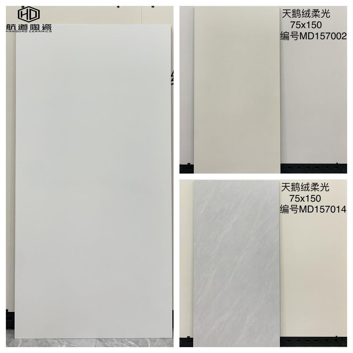 柔光750x1500奶油风微水泥肌肤釉天鹅绒通体瓷砖客厅卧室地砖广东 - 实物图