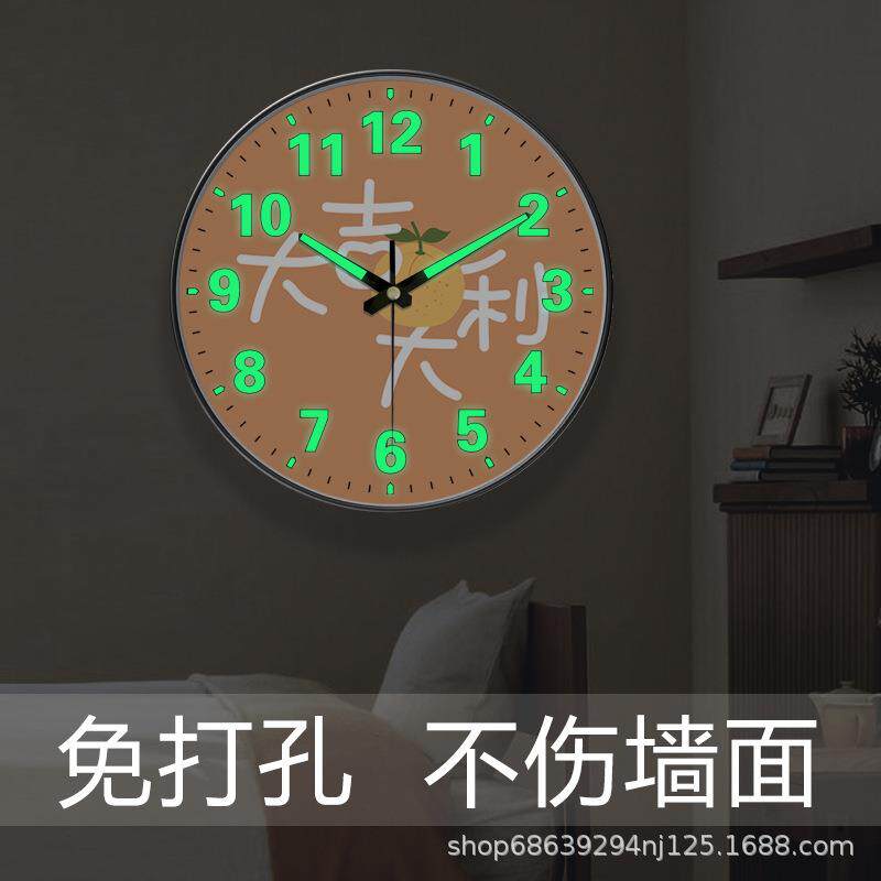 【10英寸25厘米】大气简约大吉大利夜光客厅挂钟钟表家用艺术时钟