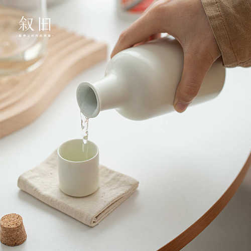 叙旧 INS奶油黄陶瓷家用烫酒壶老式温酒器冰清酒分酒具白酒杯套装