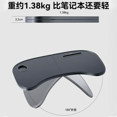 车L6F载小桌板汽内餐车桌折叠后座板后UPK排车用车上吃饭桌电脑支