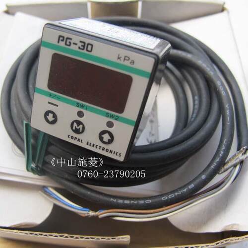 COPAL科力压力传感器PG-30-103R-N 103R-P PG-30-102R-N 101R-N