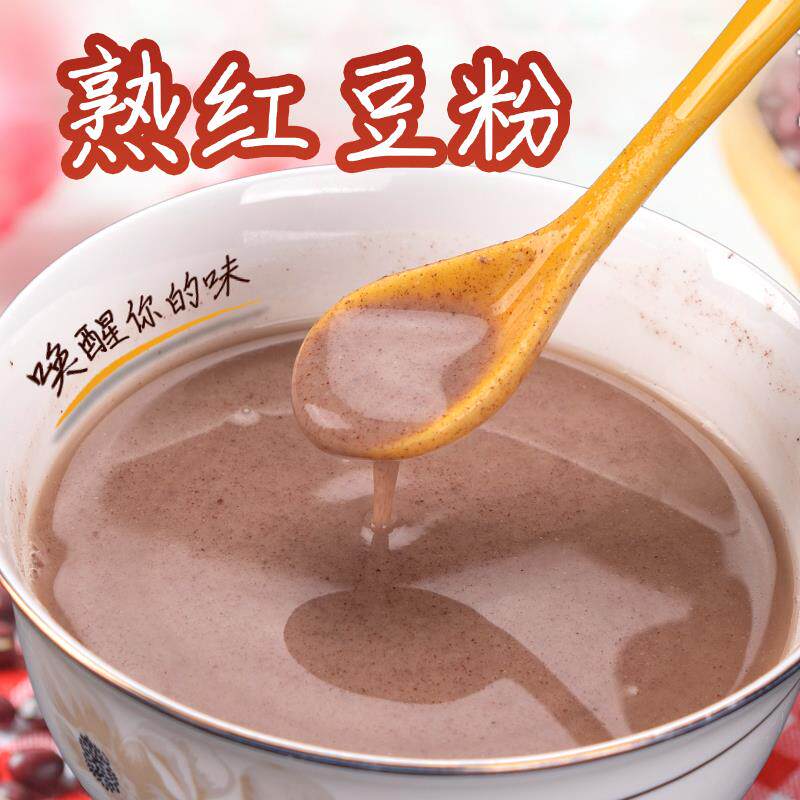 熟红豆粉 赤小豆粉 赤红豆红小豆粉粉即食代餐可搭配薏米粉500g