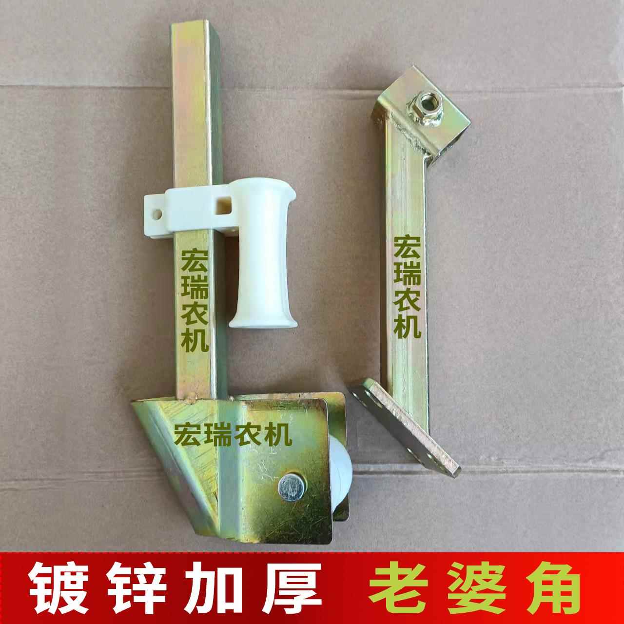滴灌配件老婆角免耕机配件浅埋滴灌带导管老婆脚