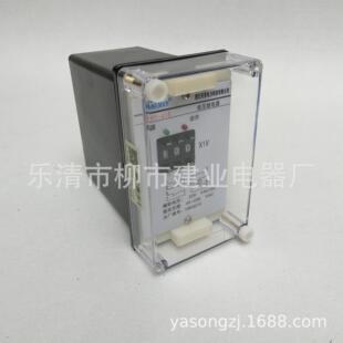 81AHY 71BBY 81B电压继电器 71AHY
