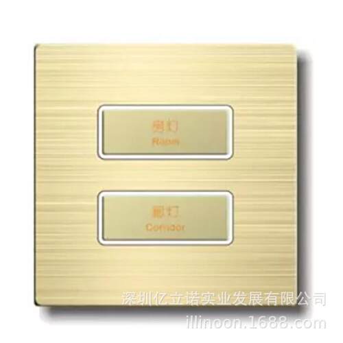 智能开关SWITCH-AA1-BD1-1K-半岛开关
