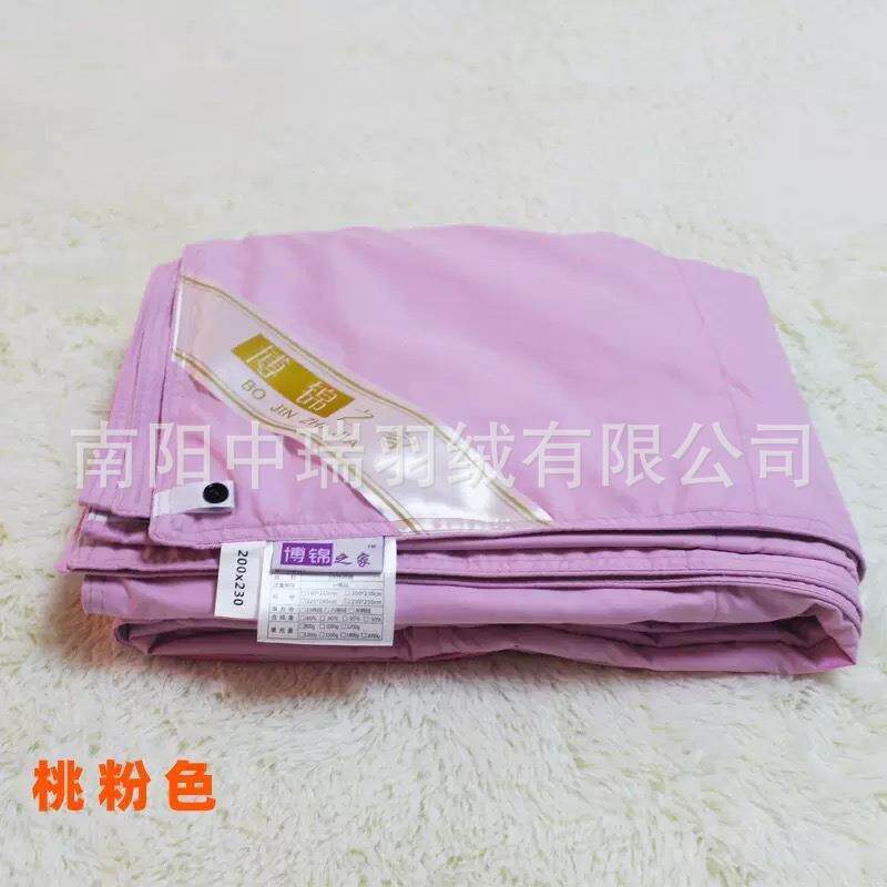 羽绒被套壳半成品壳 自充绒立衬80支磨毛全棉高密度防钻毛内胆