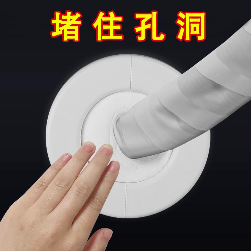 补洞窟窿贴洞口墙砖装饰瓷砖墙壁墙面窗台改造神器遮丑飘窗贴纸画