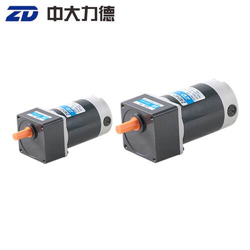ZD中大力德速微型流有直刷减速电机W70系列15大QBP功率低电动机小