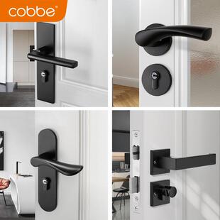 卡贝门锁 卧室静音房门锁黑色卫生间实木门把手家用通用型锁具